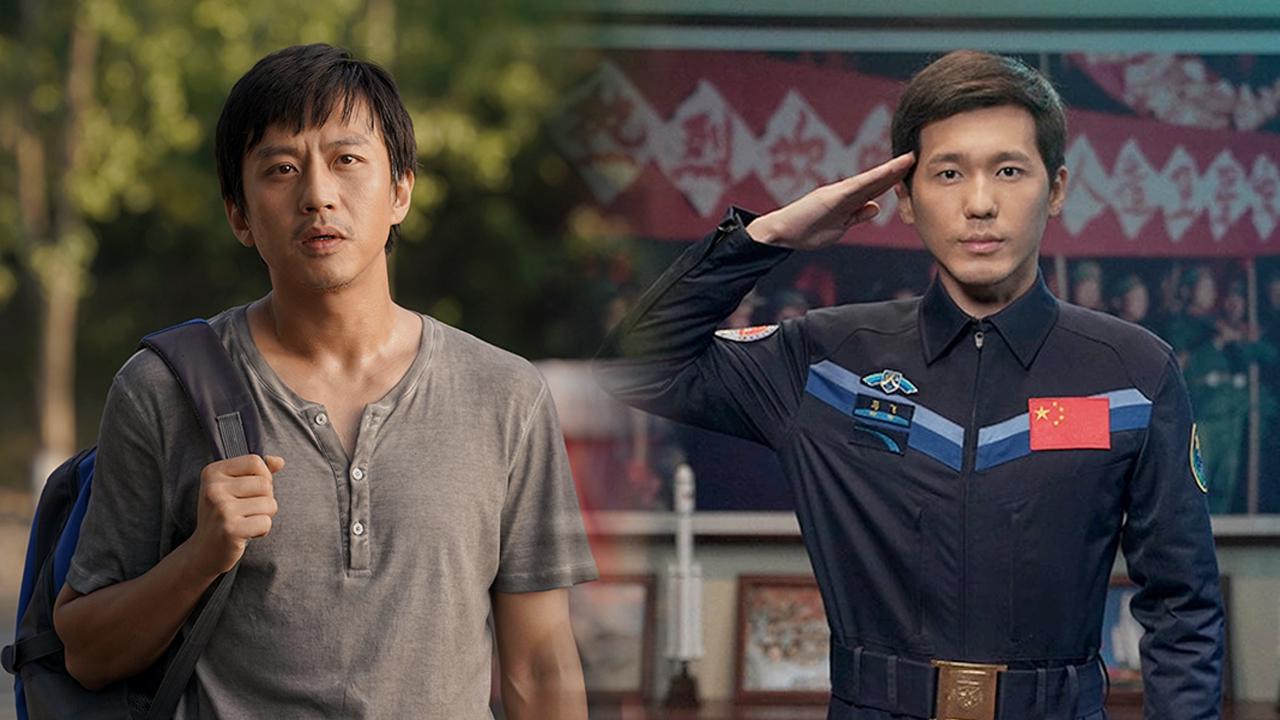 十句话点评《银河补习班》,邓超白宇跨越时光成父子