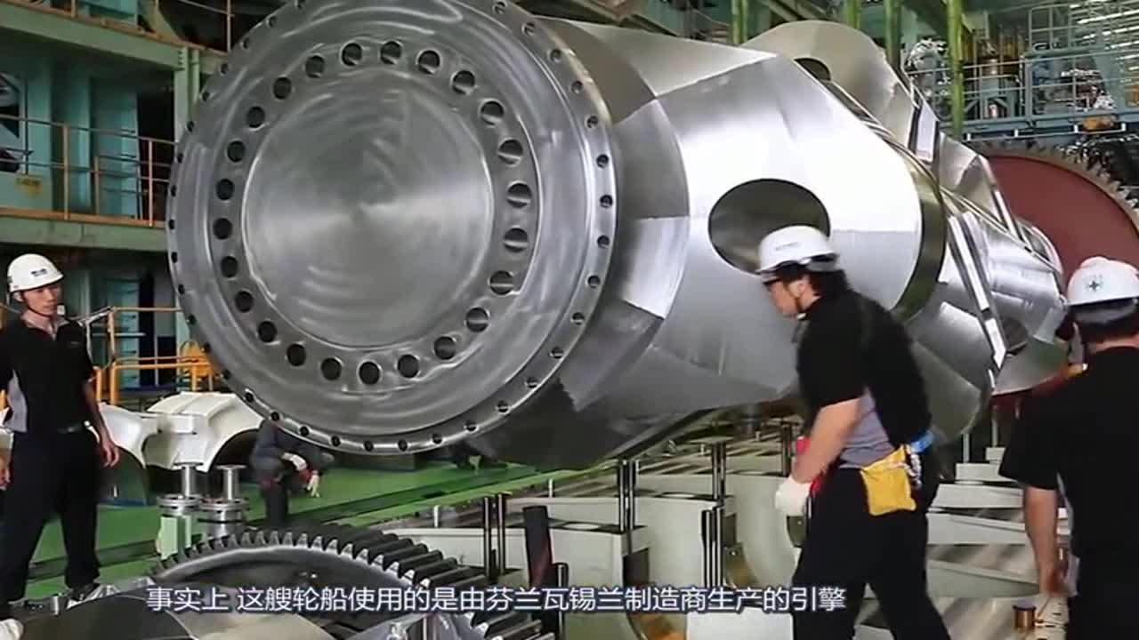 世界上最大的轮船发动机,动力超过10万马力
