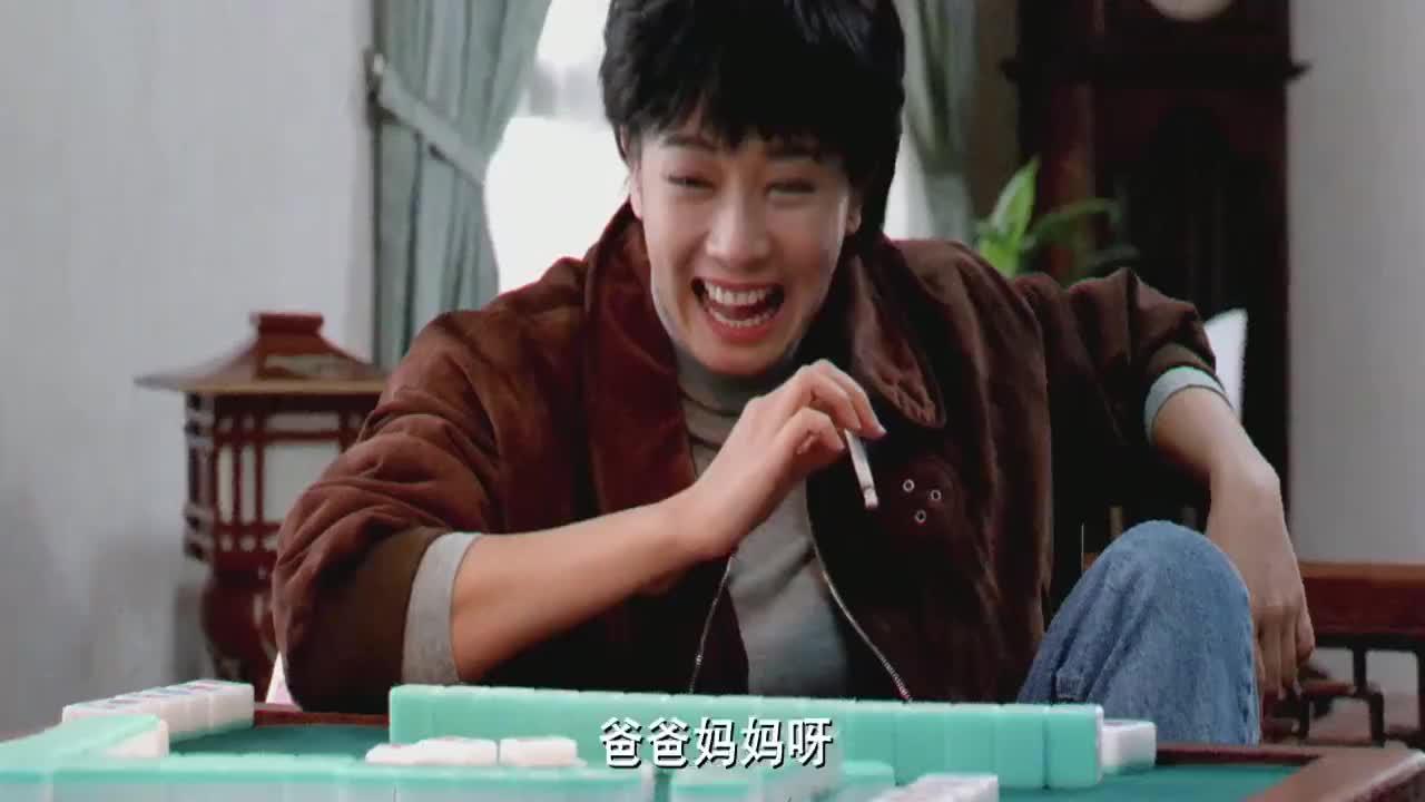 家有喜事表姑妈真是太逗了进个门都这么霸气阿骚都被吓坏了