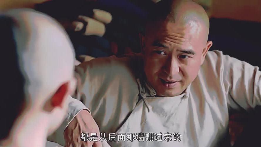 白鹿原:白嘉轩进李寡妇家,没想到在全村传开了,没有脸了