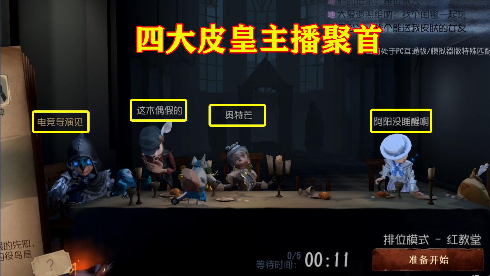 当前浏览器不支持最新的video播放 00:00 06:58 06:58 为您推荐: 妻子