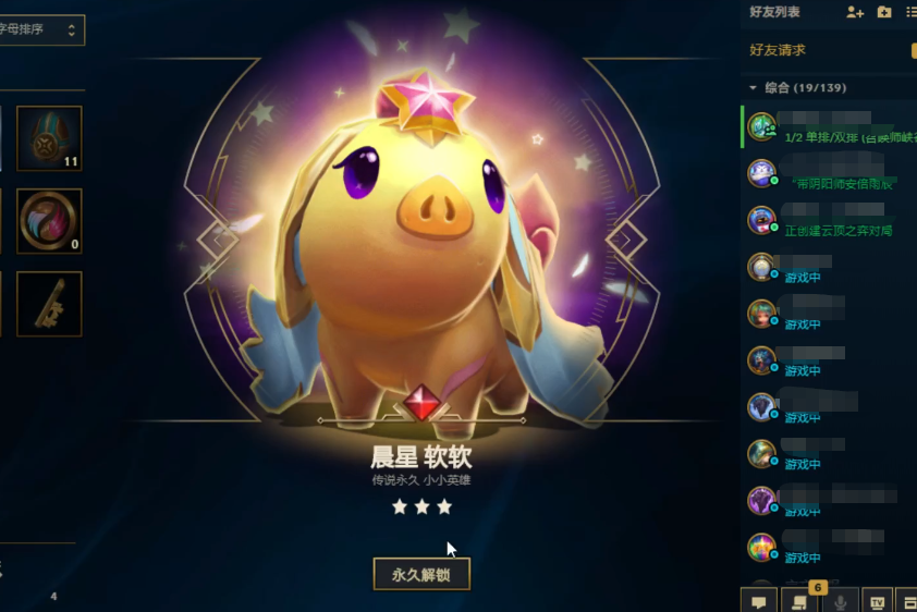 打造健康环保的居住环境