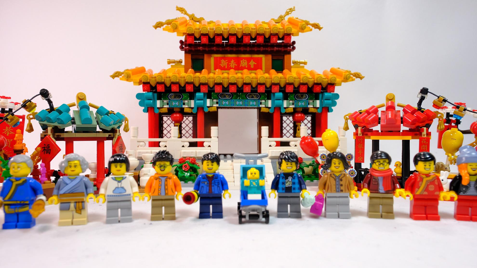 乐高搭建:乐高春节系列80105新春庙会评测