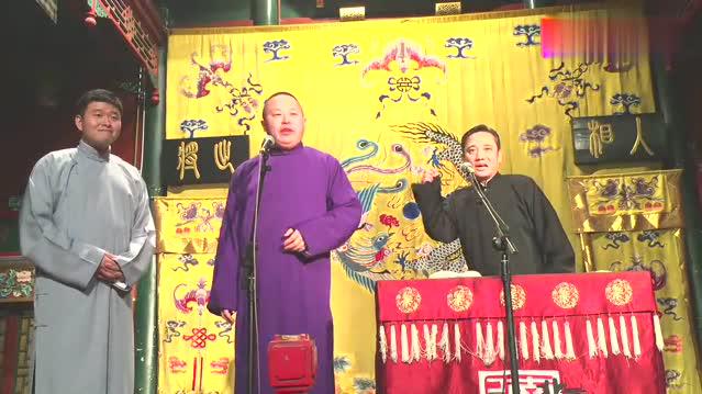 阎鹤祥在台上正经说一段《莽撞人》,德云社的捧哏基本功一样扎实