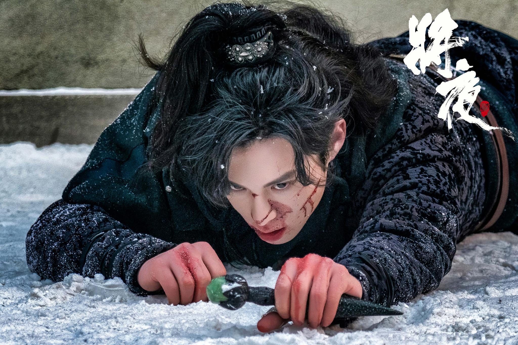《将夜2》今晚收官 王鹤棣宋伊人破永夜唤光明|将夜2|桑桑|唐国_新浪新闻