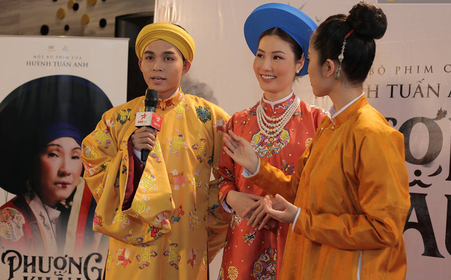 越南宫斗剧凤扣发布会专家深挖宫廷历史巨资复原阮朝服饰