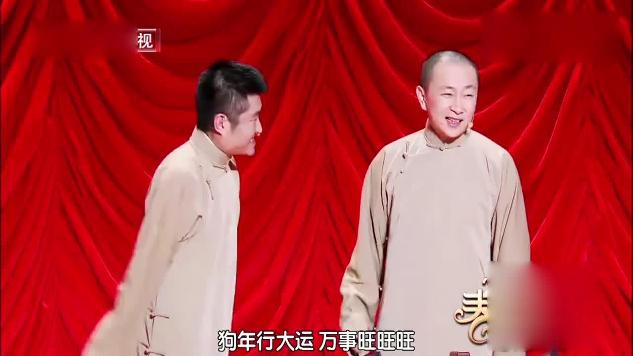 历年北京春晚回顾苗阜王声相声《一享天开》真的太逗了