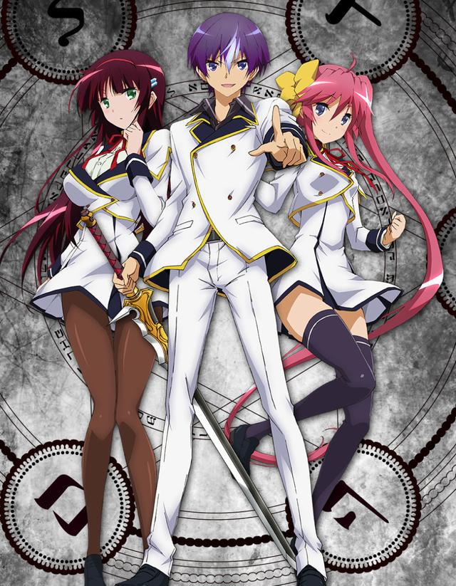 圣剑使的禁咒咏唱