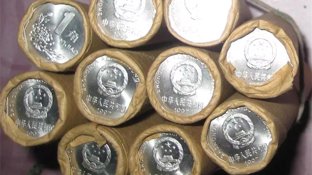 这年份的1角硬币一卷价值1900元被誉为角王