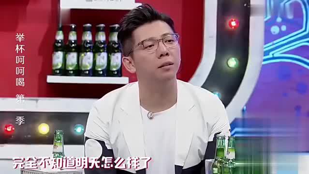 田源出了那事说自己做事不严谨,现场的胡海泉不幸中枪!
