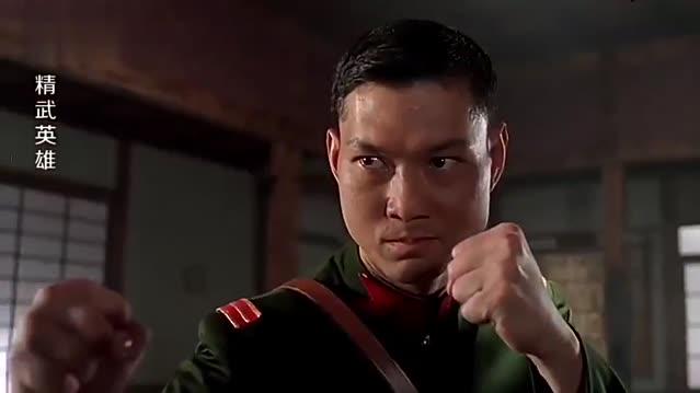 精武英雄:陈真对战日本军官,场上形势瞬息万变,陈真危险了!