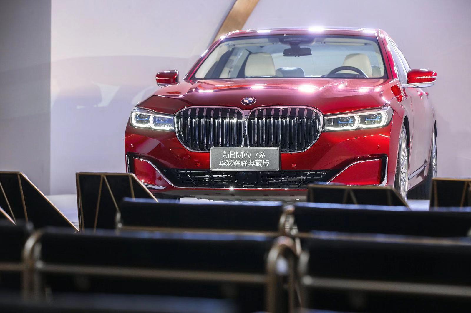 轮上繁蓉 融东方大美于bmw之悦新bmw7系华彩辉耀典藏版首秀 轮上繁蓉 融东方大美于bmw之悦新bmw7系华彩辉耀典藏版首秀