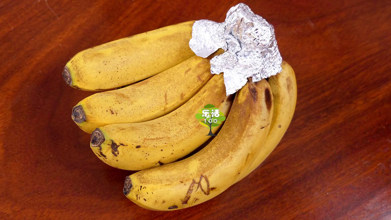 保存香蕉别发愁用锡纸包一下小锅特别好