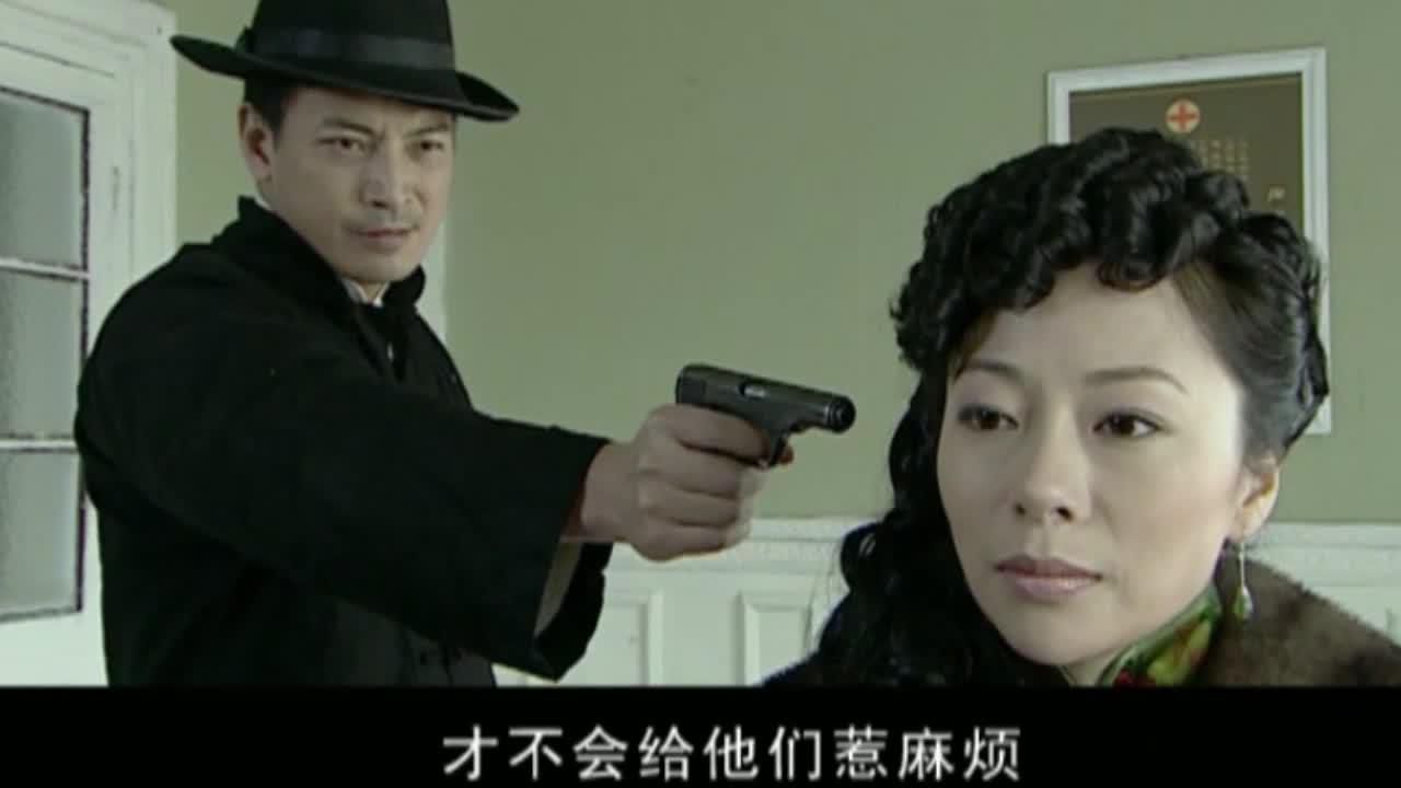 顾野萍让中村裕子回去解释 中村裕子希望 顾野萍与他们合作 顾野萍让中村裕子回去解释 中村裕子希望 顾野萍与他们合作