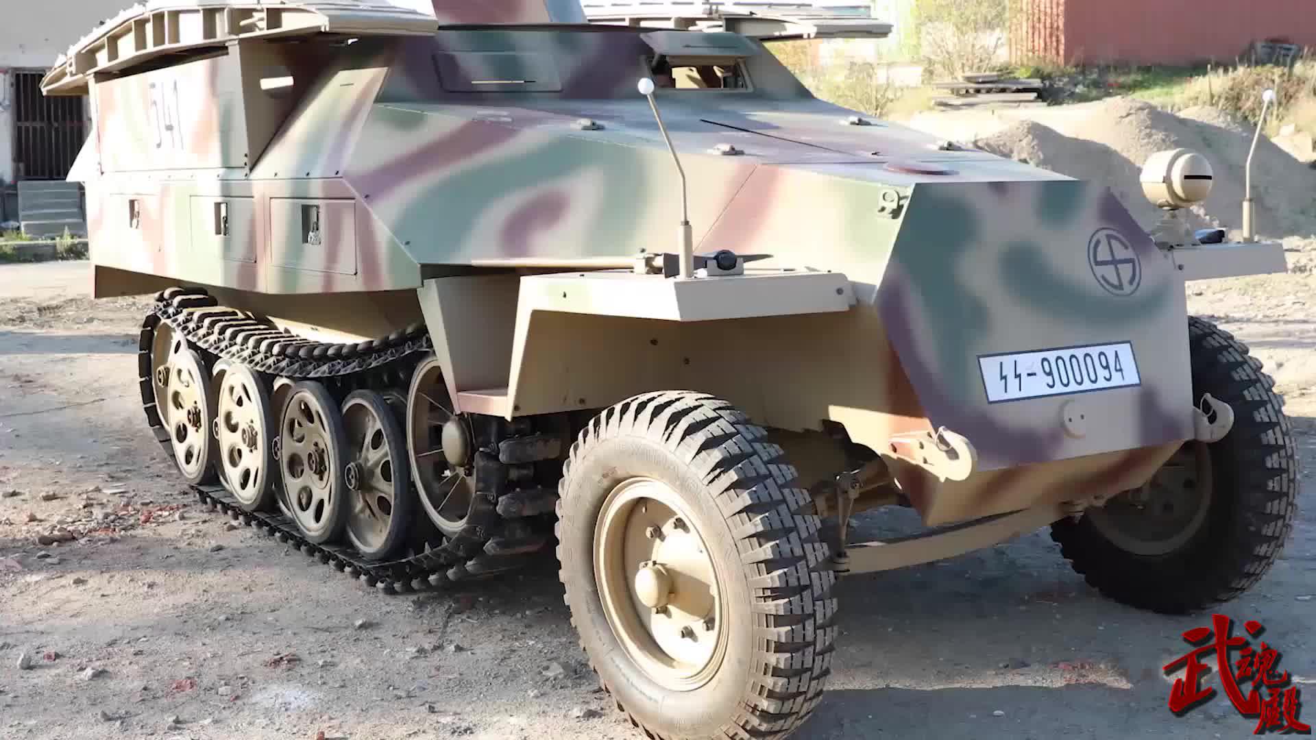二战老式装甲车,这车开路上够拉风!