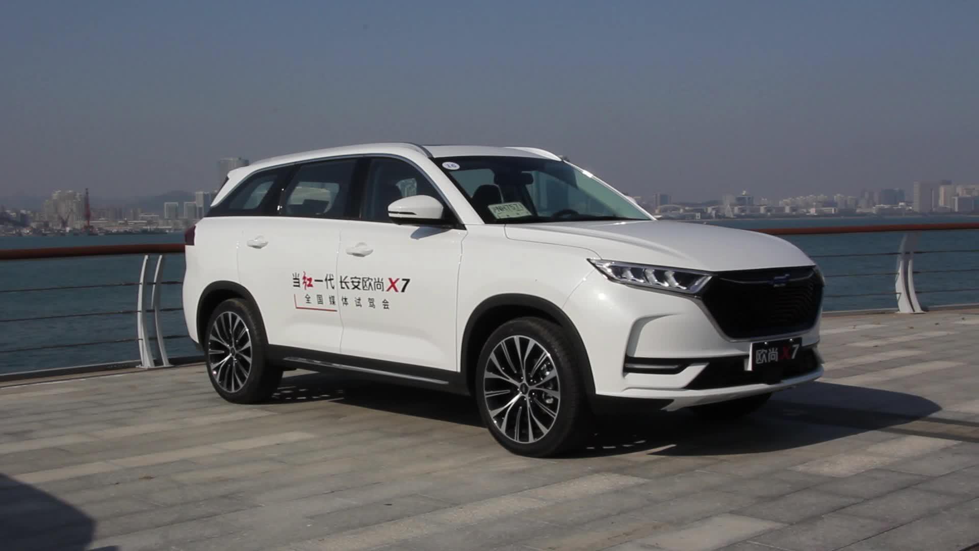 15天预售破万,长安欧尚x7凭什么成为爆款车型?