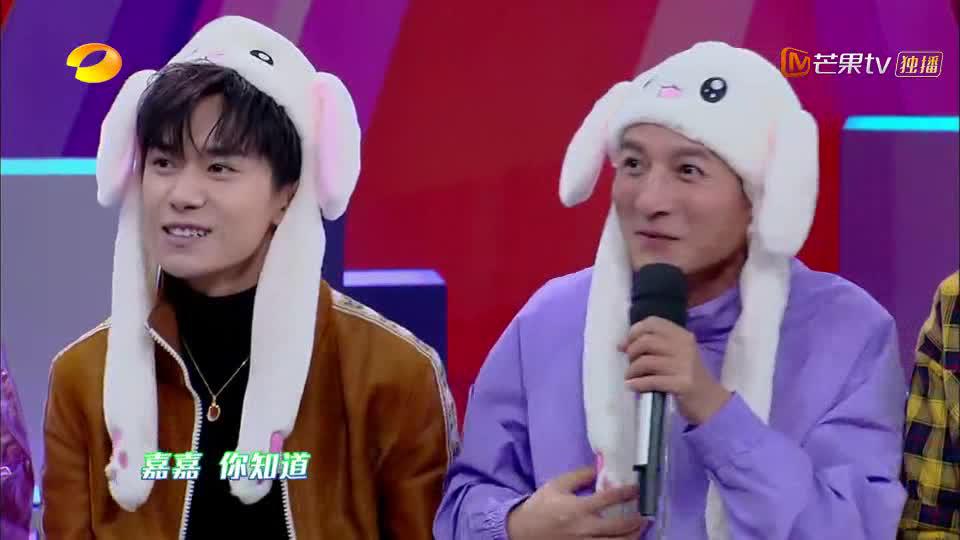 快乐大本营:易烊千玺兔子耳朵秀,好可爱呀