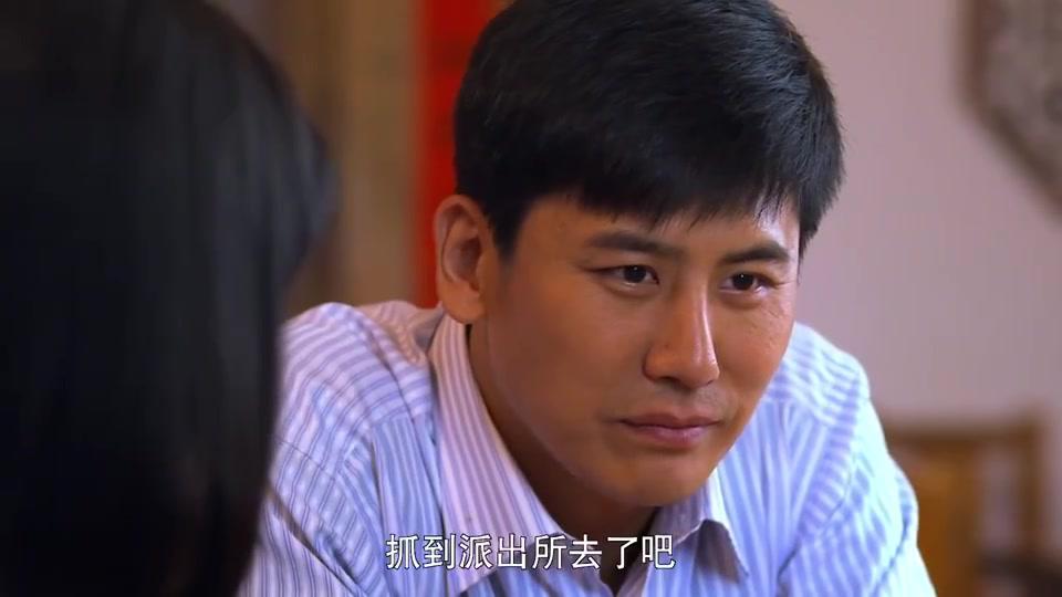 满仓进城:满仓卖掉面馆救景桦,丈母娘哭了,悔恨当年瞧不起满仓