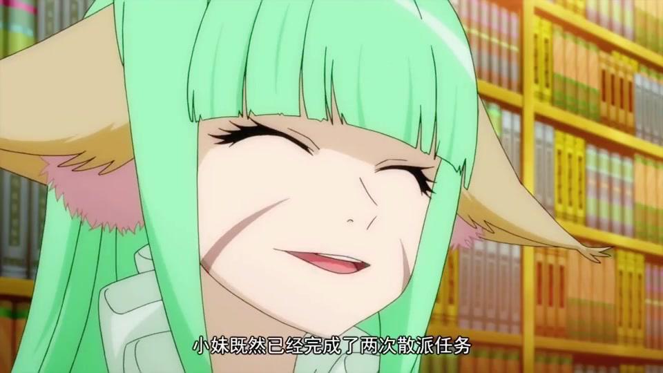 狐妖小红娘:苏苏转正了,涂山雅雅十分生气,容容丝毫不给她面子