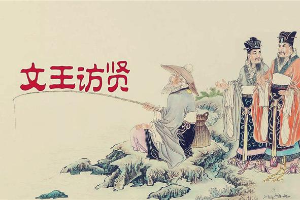 如何理解《周易》中的谦卦？_新浪新闻