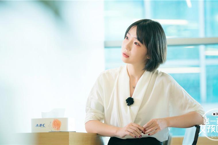 《送一百位女孩回家》刘恋谈焦虑心态 自曝Mr.Miss无数次想解散|送一百位女孩回家|刘恋|焦虑|杜凯|抛物线_新浪新闻