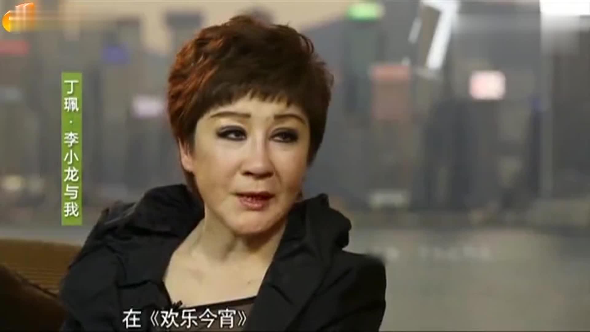 鲁豫有约饱受41年折磨的丁佩如今谈到李小龙已然放宽心了