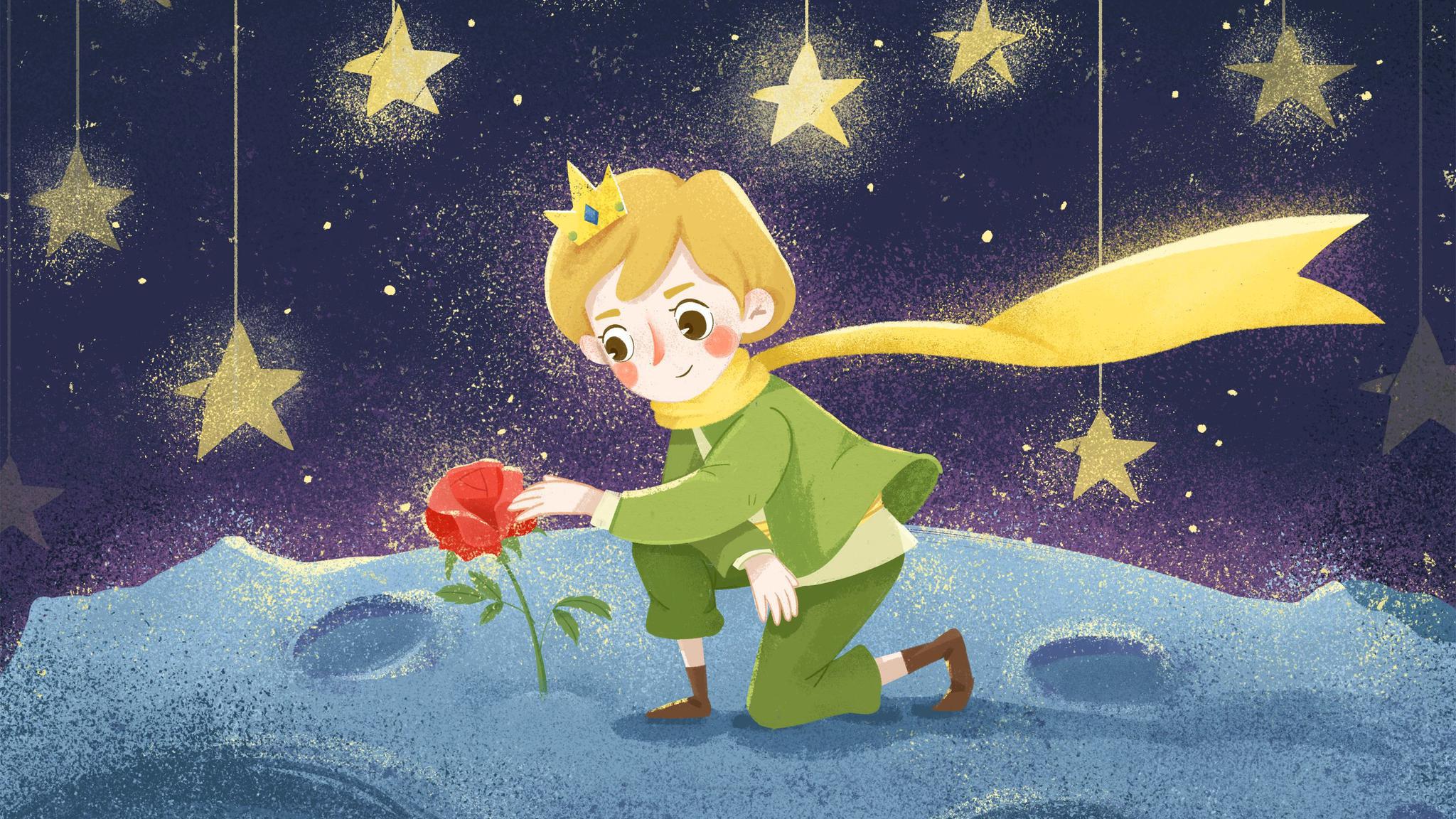 电影《小王子》献给大人们的童话,我会长大