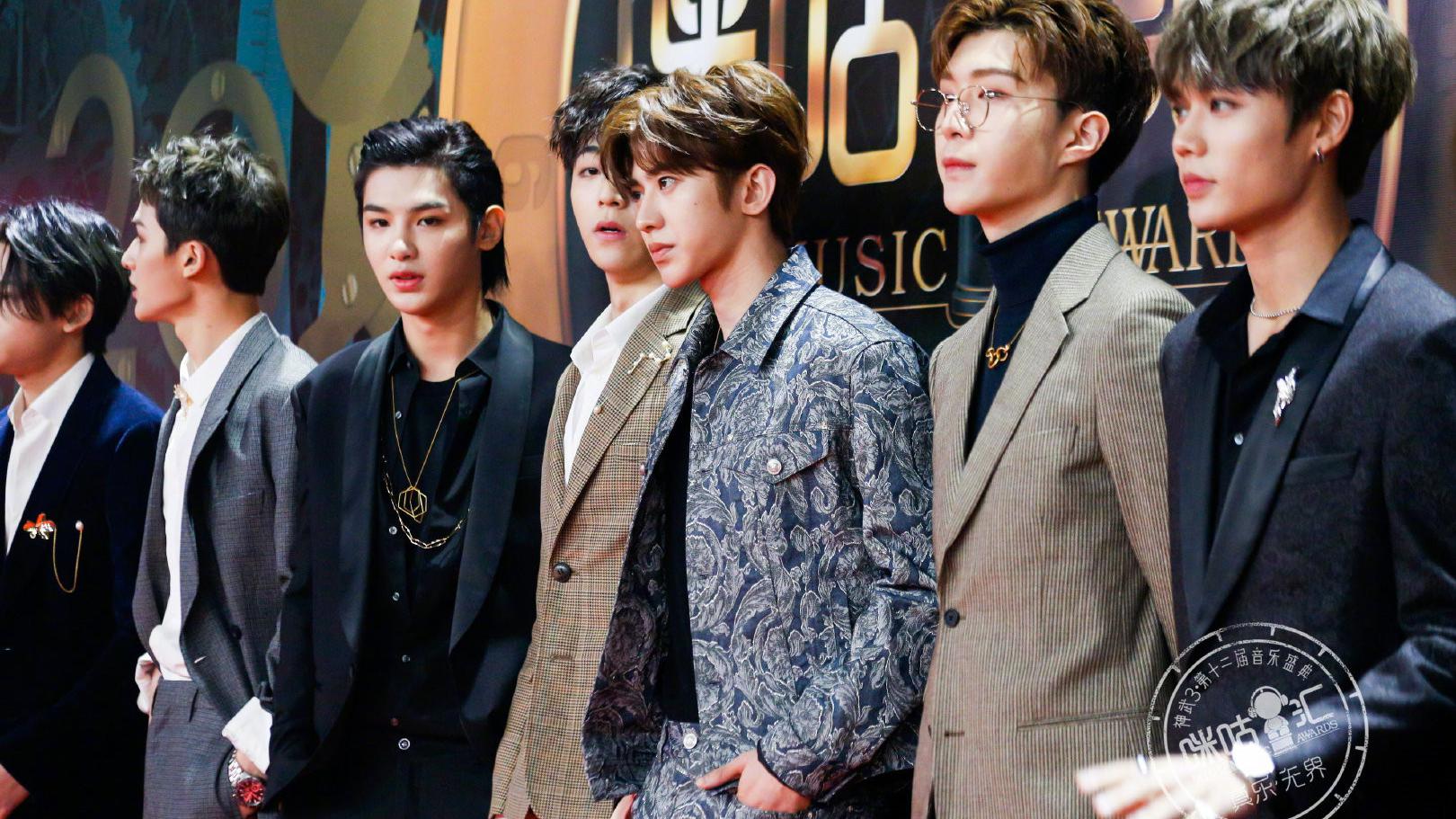 ninepercent合体亮相咪咕音乐盛典红毯,九子发言冻得发抖!