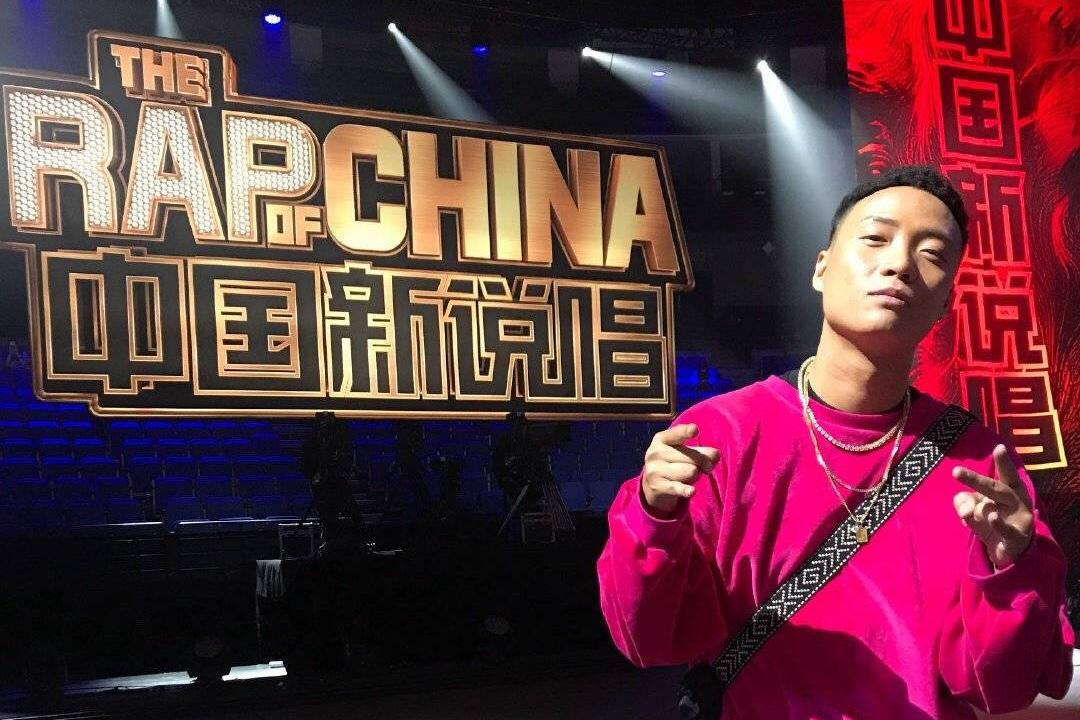 《中国新说唱》现街舞大神，《热血街舞团》的肖杰为啥跑去说唱？|肖杰|热血街舞团|街舞_新浪新闻