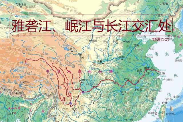 你知道雅砻江、岷江与长江干流的交汇处,分别是哪座城市吗?|铁矿|岷江|长江_新浪新闻