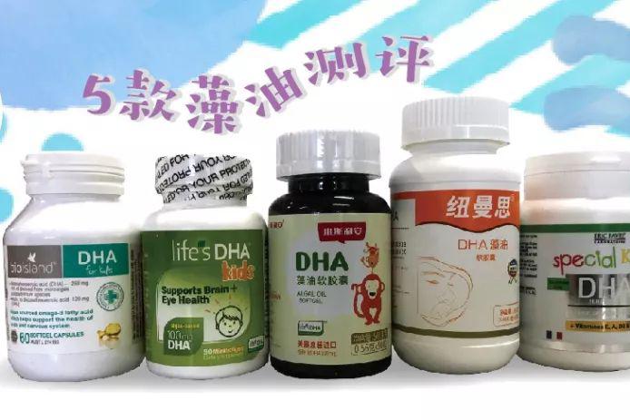 棕榈油里的脂肪酸