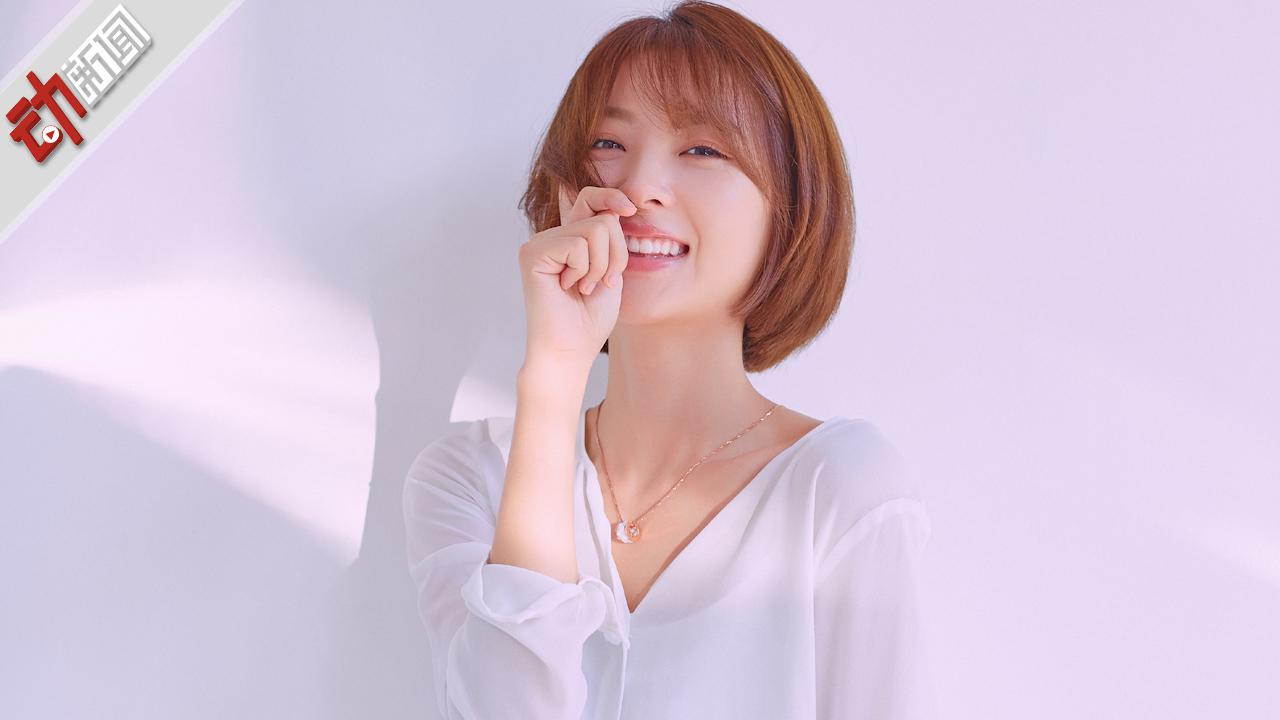 秦鸣悦:被导演在朋友圈中发现的演员