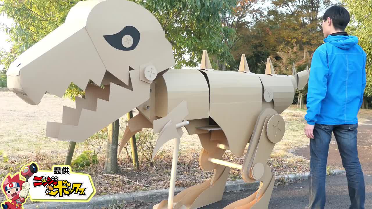 脑洞大开日本宅男用纸板制作了一只33米的恐龙