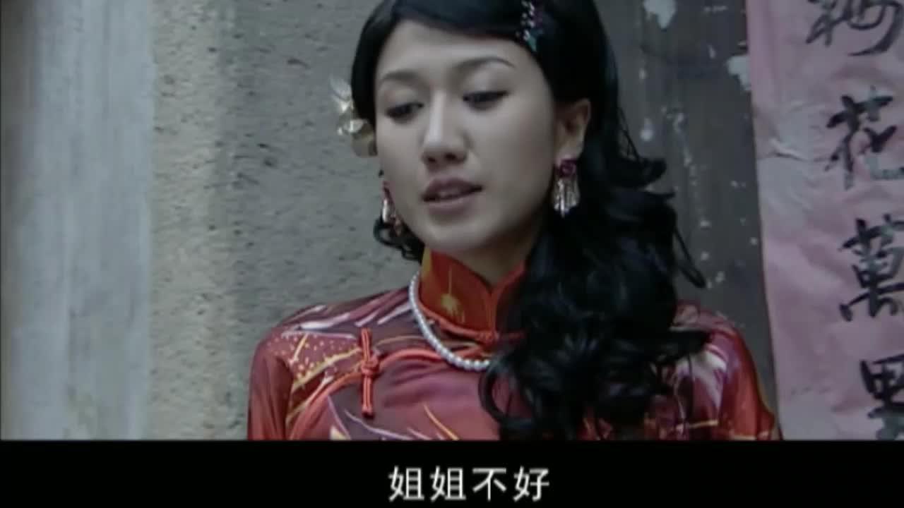 中村裕子来到一间屋子 在里面找到了胶卷 处长要求截杀中村裕子 中村裕子来到一间屋子 在里面找到了胶卷 处长要求截杀中村裕子