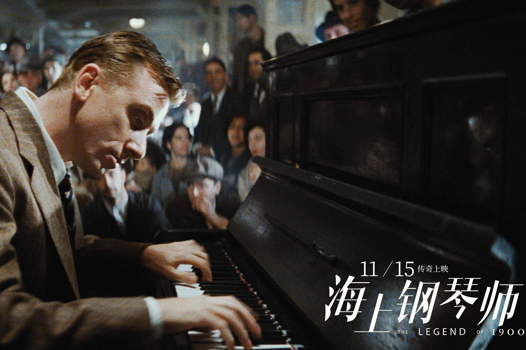 пианист фильм и фейк о украине. эдриан броуди пианист. эдриан броуди пианист. пианист фильм 2002. пианист трейлер на русском.