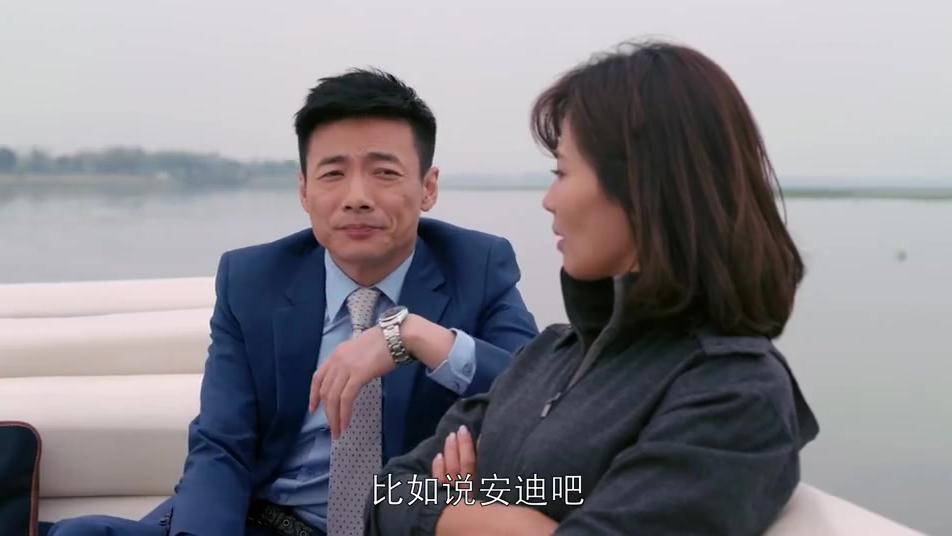 "听到老谭这么有钱,樊胜美酸了!