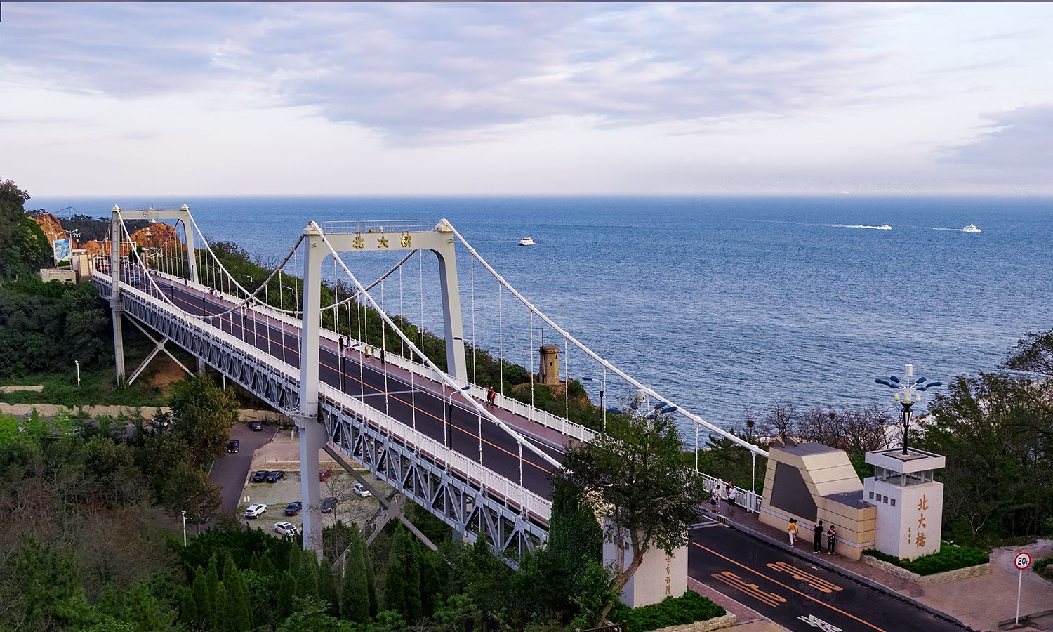 大连旅游打卡之地—大连北大桥_高清图集_新浪网