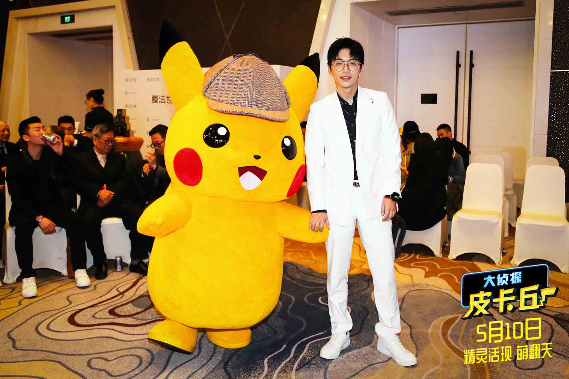 据悉,全球首部真人宝可梦大电影《大侦探皮卡丘》将于5月10日全国上映