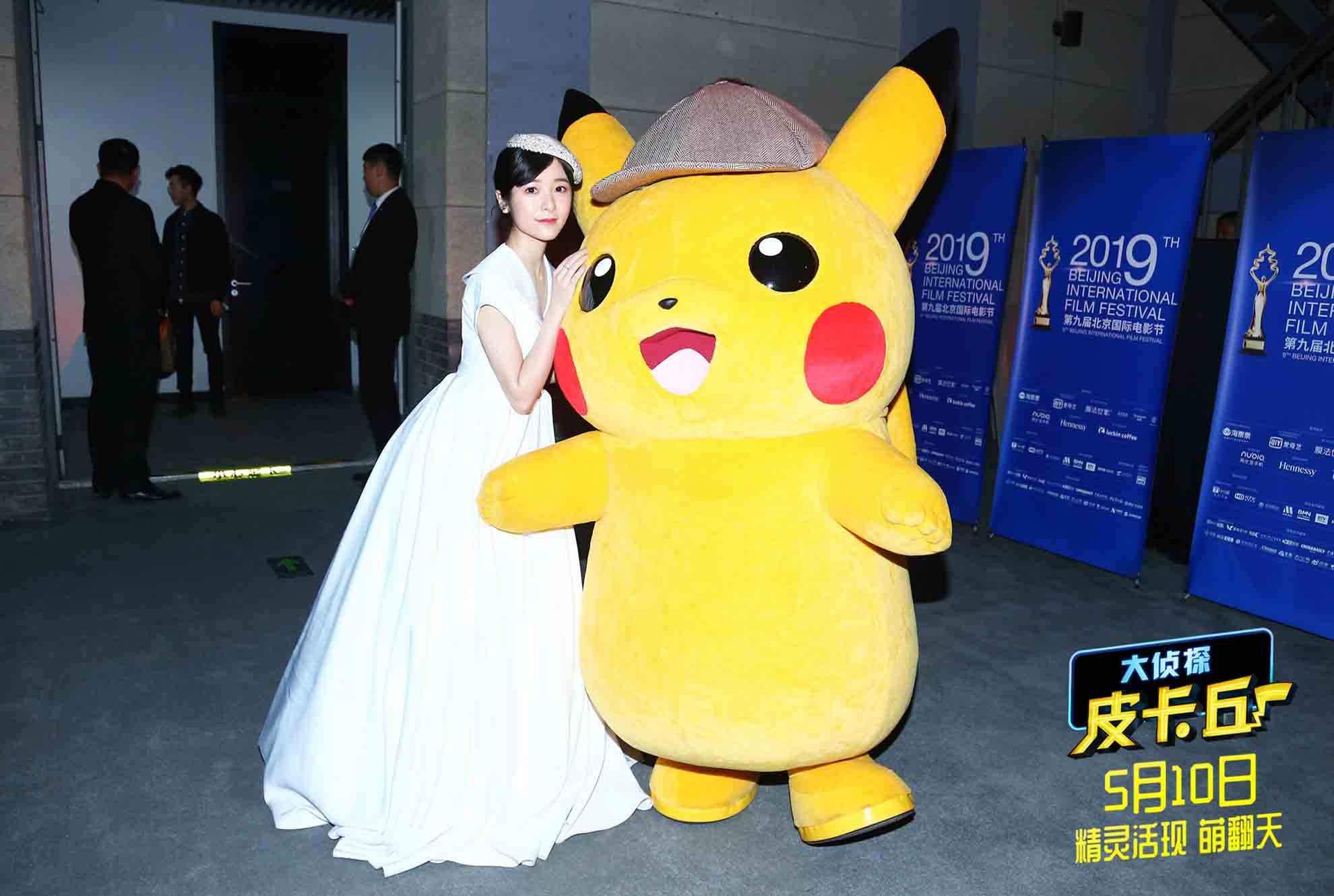 据悉,全球首部真人宝可梦大电影《大侦探皮卡丘》将于5月10日全国上映