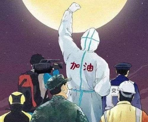 抗击疫情」网上乌兰牧骑丨望着你闪光的背影 献上我深|新冠肺炎_新浪
