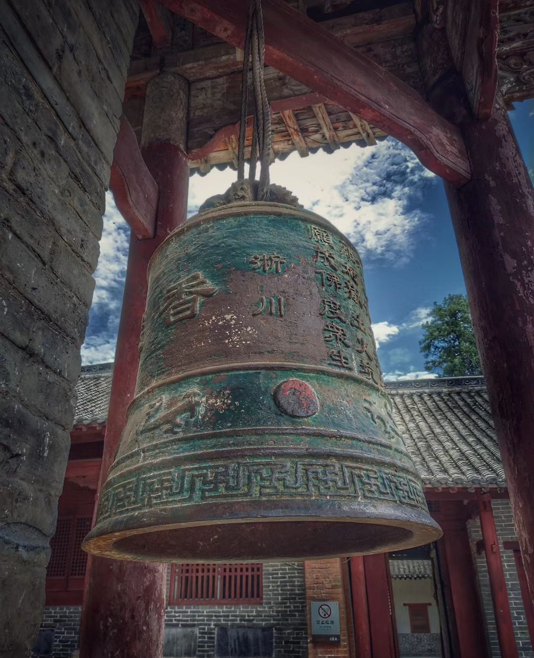 中原四大古寺之香严古寺|风光|颁旨|少林寺|相国寺|唐代宗_新浪新闻