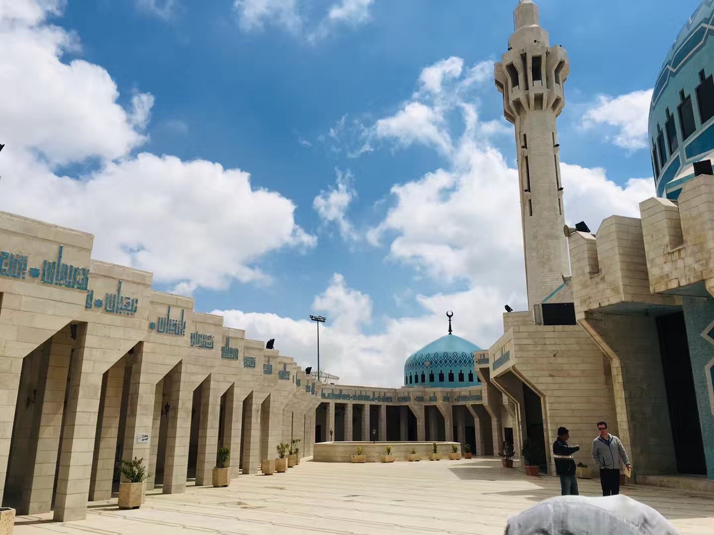 西亚 约旦 安曼 阿卜杜拉国王清真寺