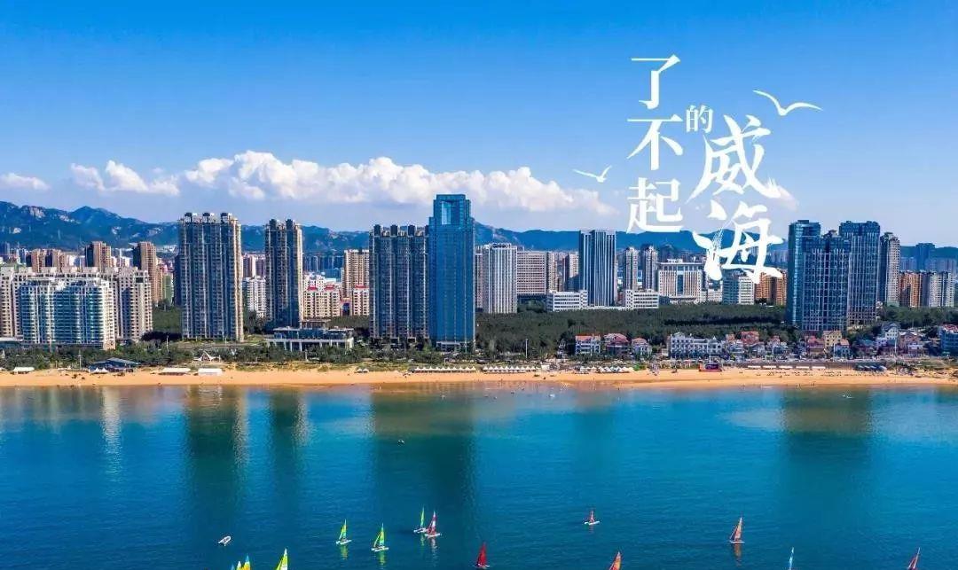 高崎国际机场下机要多久