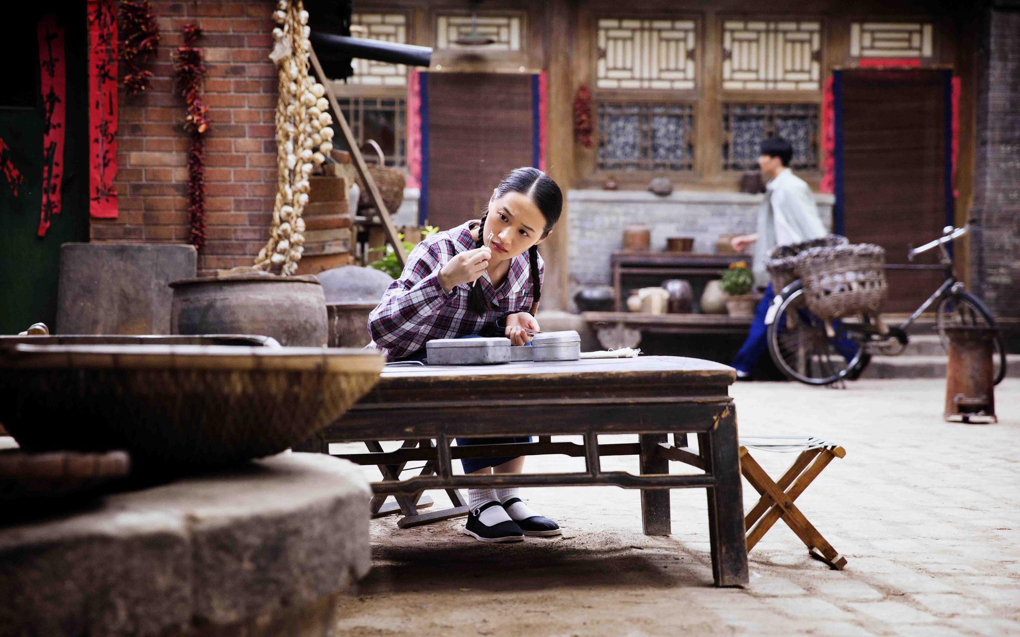 刘恩佳芝麻胡同热播不完美辛红引发争议