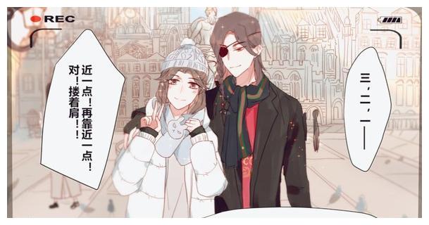 天官:谢怜和花城来到现代,路人拍照被漫迷羡慕,路人血压飙升