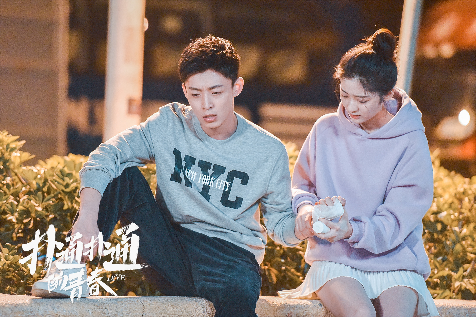 扑通扑通的青春再曝特辑jump男团荷尔蒙爆表背后的苦功