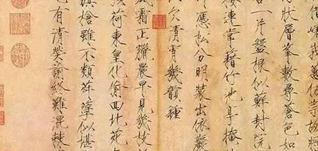 读这些道教诗词,顿感一股仙气扑面而来!