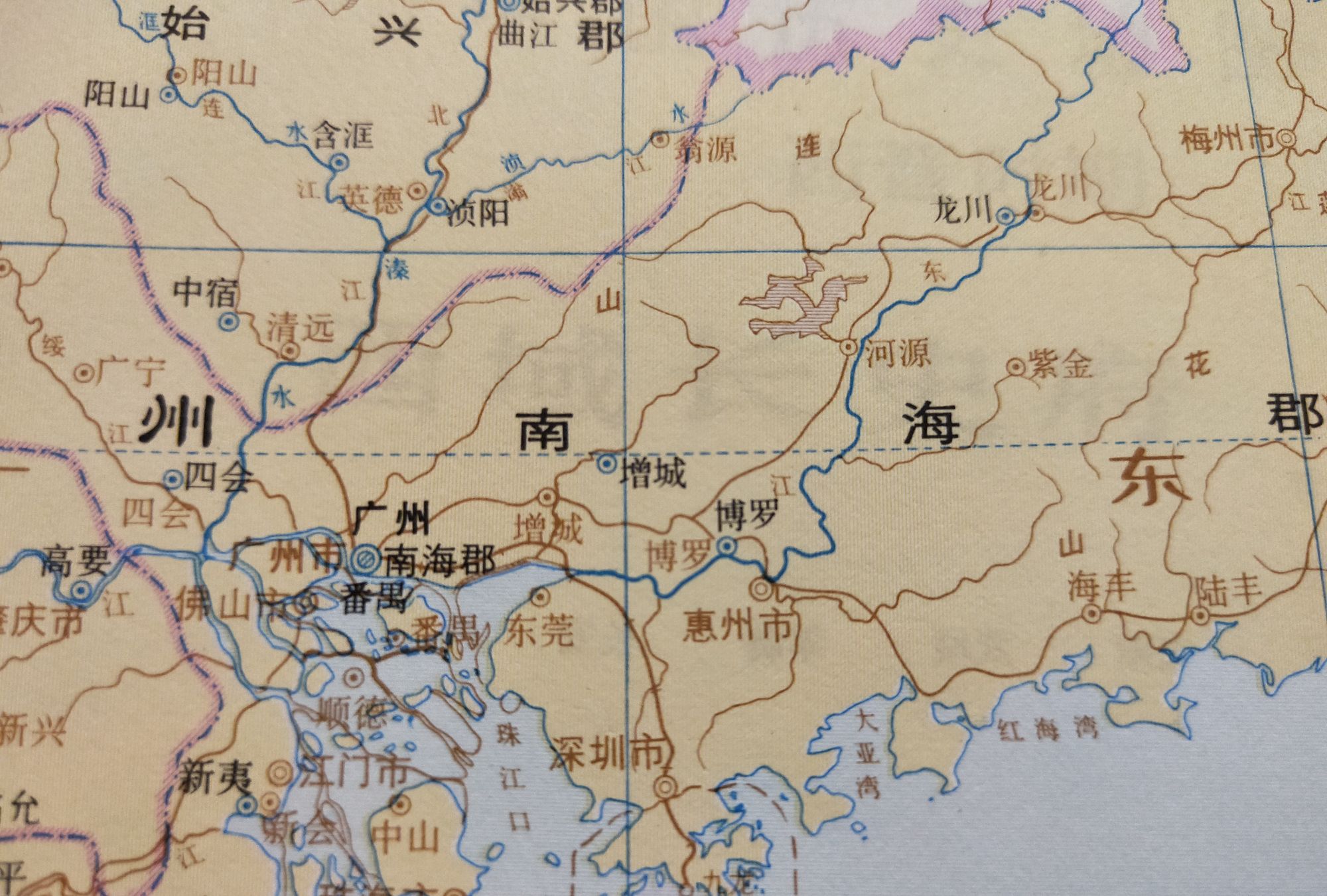 古地名演变:广东惠州古代地名及区划演变过程