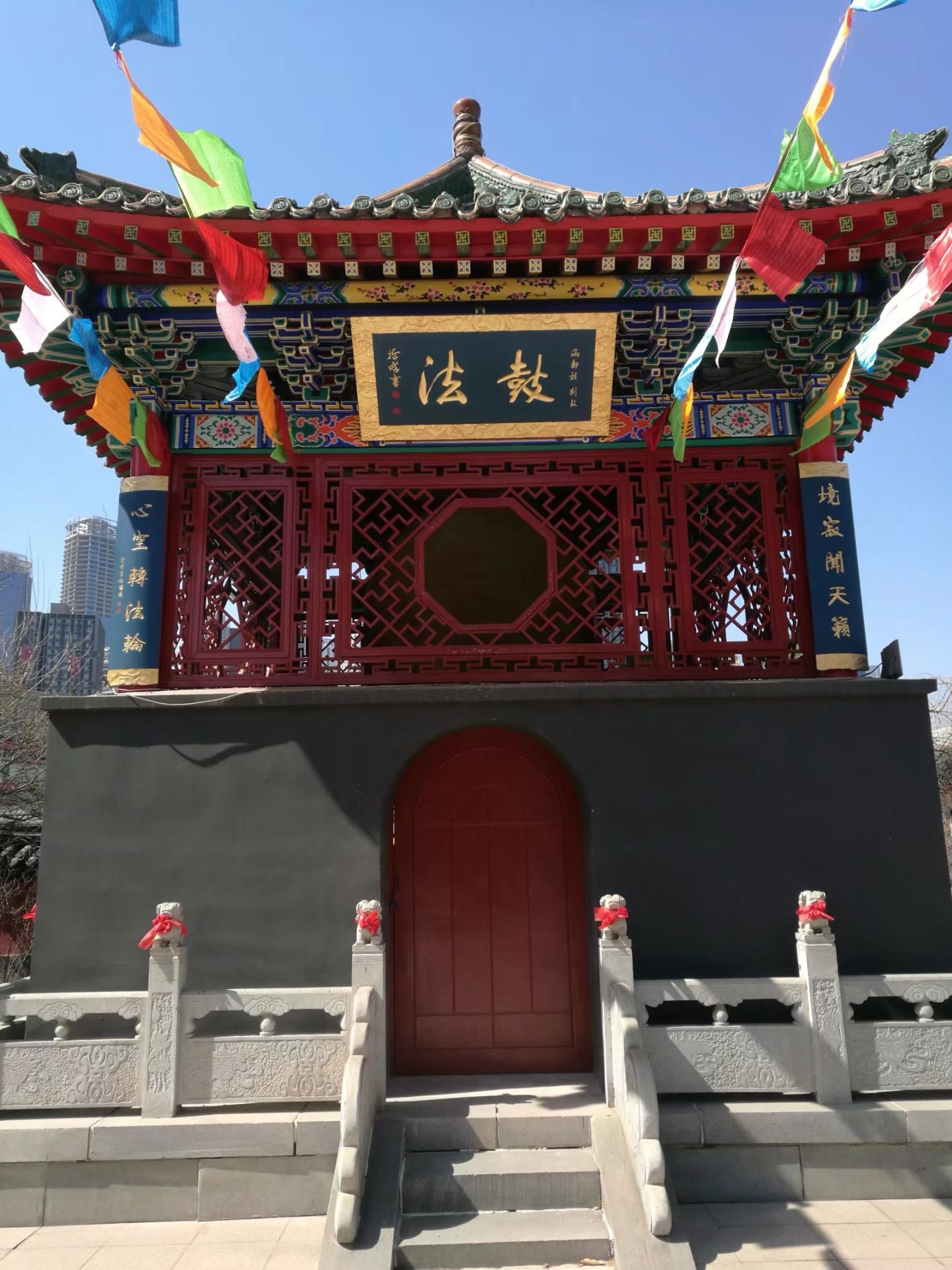 辽宁省沈阳市藏传佛教实胜寺