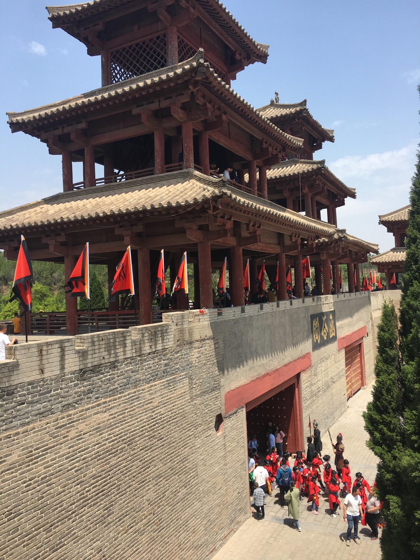 河南省 三门峡市 函谷关历史文化旅游区